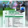 Prime Minister Youth Laptop Scheme 2023: How to apply