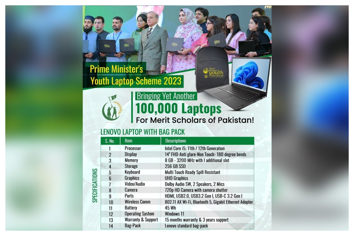 Laptop Scheme 2023