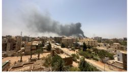 Air Strike in Khartoum