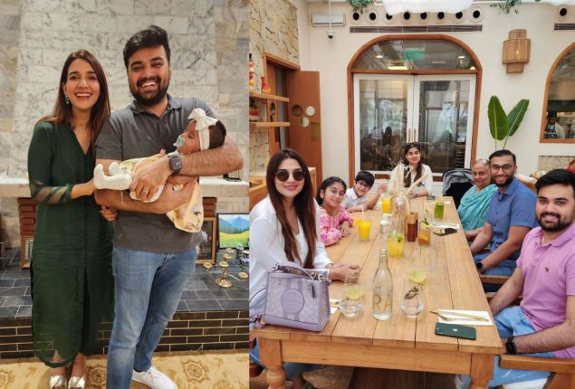 Rabab Hashim Shares Heartwarming Family Photos From UAE