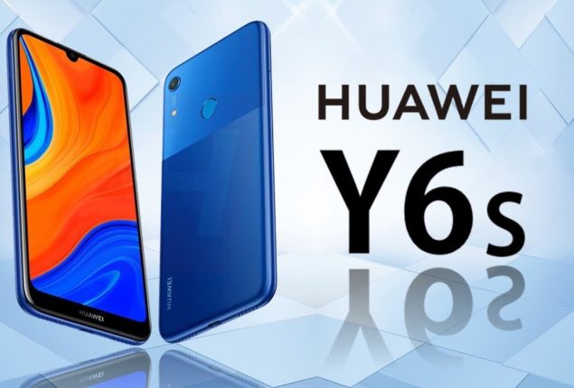 Huawei Y6s price in Pakistan