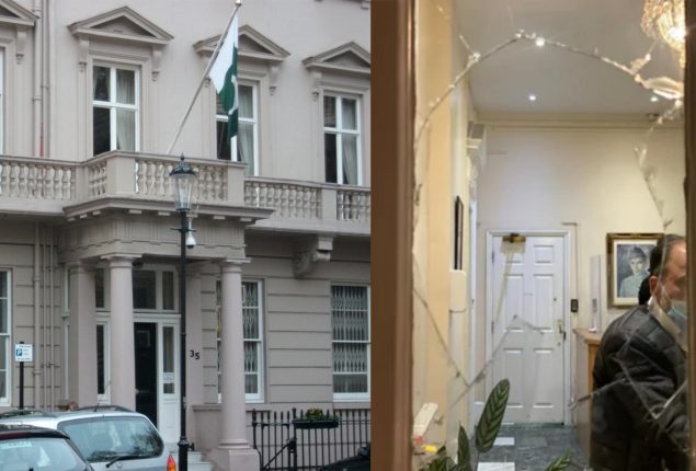 London court convicts PTI supporter for attacking Pakistan High Commission