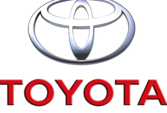 Toyota Logo Unveils an Unexpectedly Cute Message