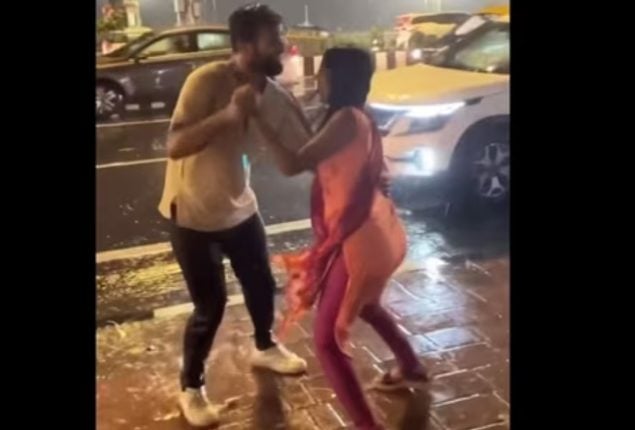Dancing Couple