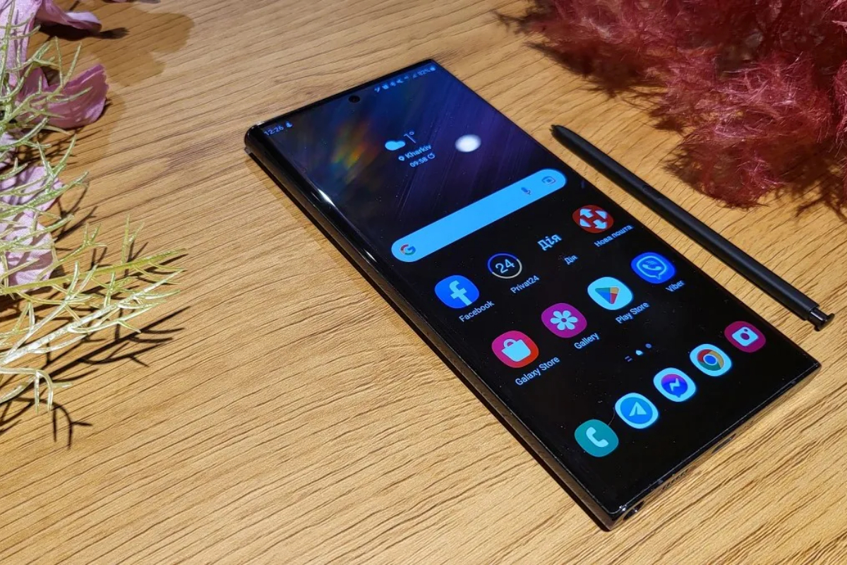 Samsung Galaxy S22 Ultra Price in Pakistan