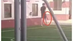 China Kindergarten: Deadly Attack Claims Six Lives