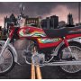 Honda CD 70 Price in Pakistan July 2023