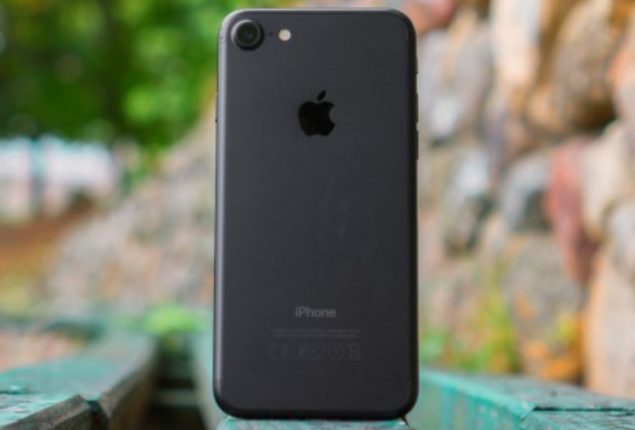 Apple iphone 7 price in Pakistan