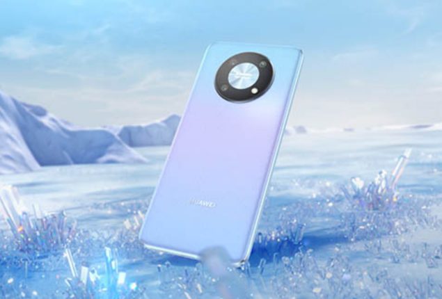 Huawei Nova Y90 price in Pakistan