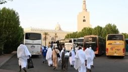 Hajj 2023: The annual pilgrimage's pilgrims begin to arrive
