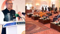 Pakistan offers valuable window to Gandhara civilization: President