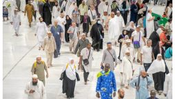 pilgrims arriving in Madinah