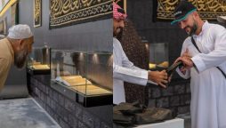 New "Welcome" project educates pilgrims to Islamic heritage, culture