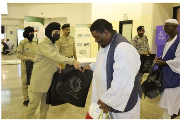 Over 17,000 people detained by Saudi security forces for trying to do Hajj without permit