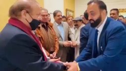 London Police grills Tasneem Haider for allegations against Nawaz Sharif