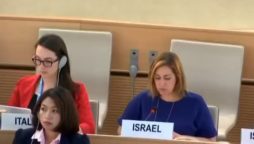 Israel’s criticism of human rights in Pakistan ‘politically motivated’: FO