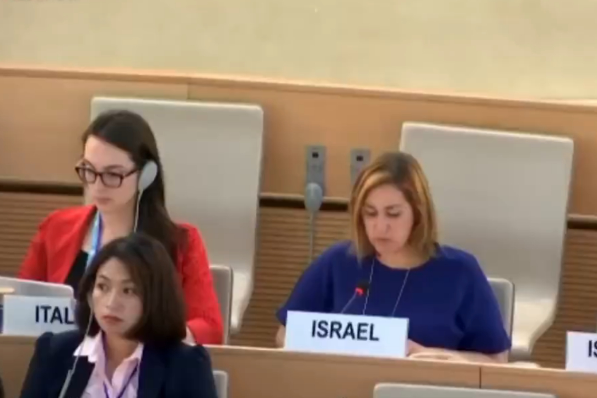 Pakistan Israel