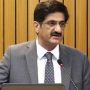 PFC being formed for vertical distribution of resources: CM