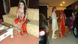 Ayeza Khan Unseen pictures from of her marriage with Danish Taimoor