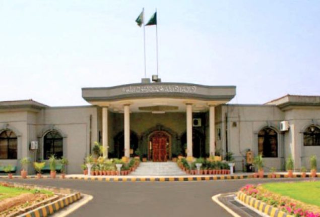 IHC approves bails of Shah Mahmood, Asad Umar