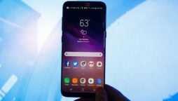 Samsung Galaxy S8 price in Pakistan & Special Features