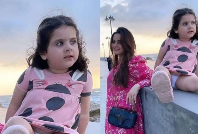 Aiman khan’s daughter Amal Muneeb new cute picture