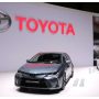 Toyota Indus Motors starts exporting to Egypt