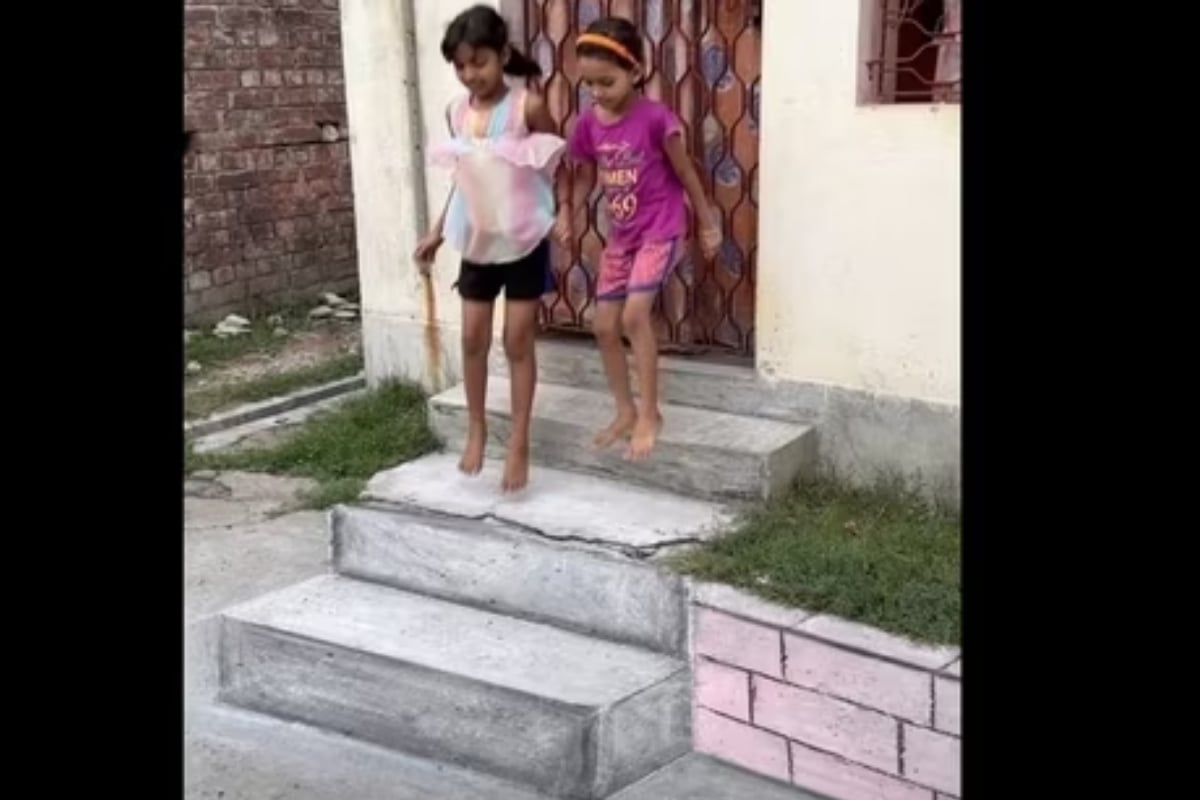 Mind-Bending Optical Illusion