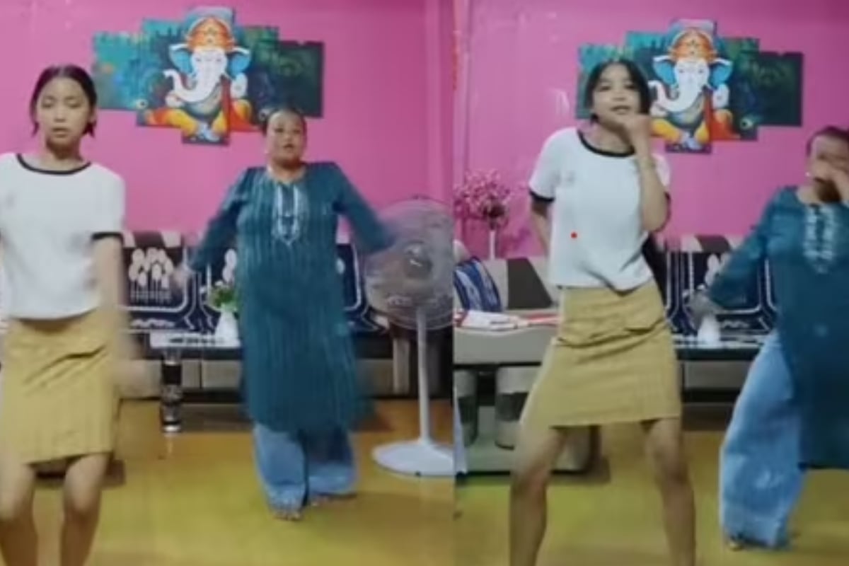 Energetic Dance