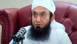Maulana Tariq Jameel’s Advice To Parents Of Divorced Women