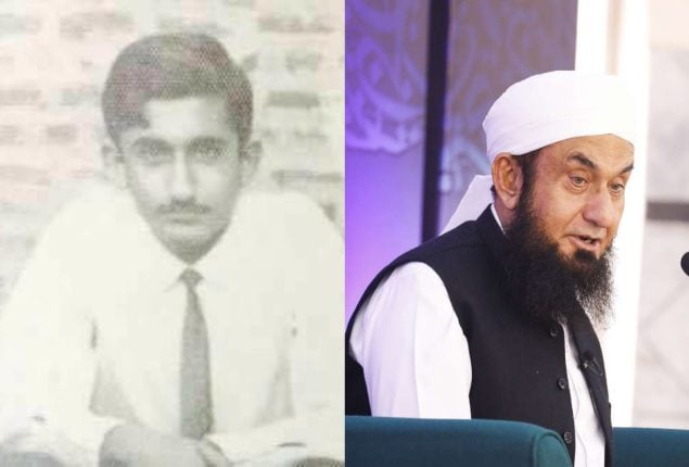 Maulana Tariq Jameel Reveals His Unique Bond With Parents