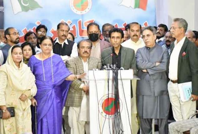 MQM finalises name of opposition leader