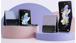 Samsung Galaxy Z Flip5 teaser features dance moves