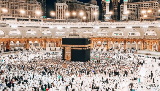 Saudi Arabia Releases Latest Update for Umrah Visa; details here