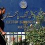 ECP extends voter registration deadline till July 20