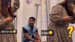 Harmless Metro Prank Leaves Woman Confused: Video Goes Viral