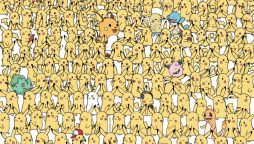 Can you spot the three elusive bananas in this picture?