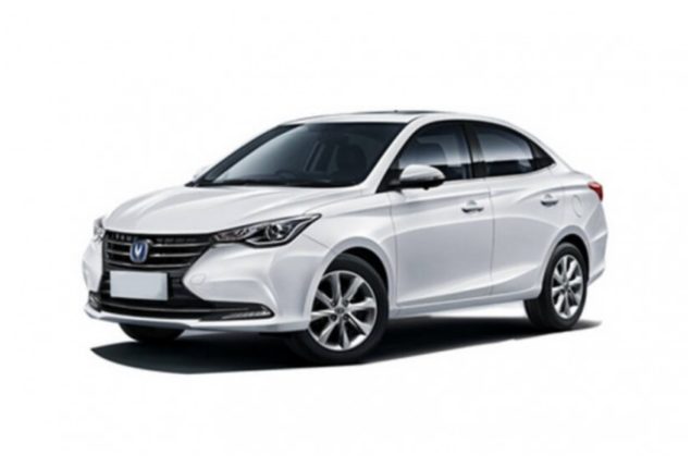 Changan Alsvin Price in Pakistan July 2023