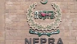 NEPRA increases power tariff by Rs 4.96 per unit