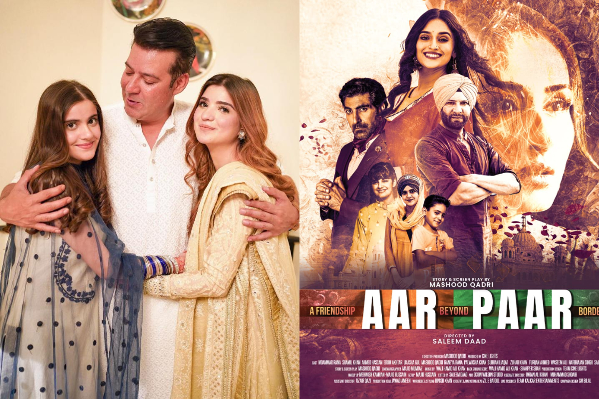 Moammar Rana’s Daughter is set for her Acting Debut