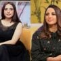 Hareem Shah visit London and challenge Shahzad Akbar