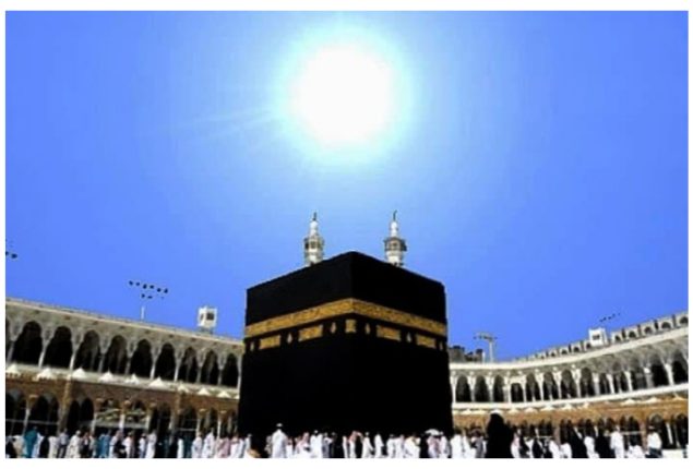 Kaaba Set to Witness Three Days of Sun Rising Directly Above