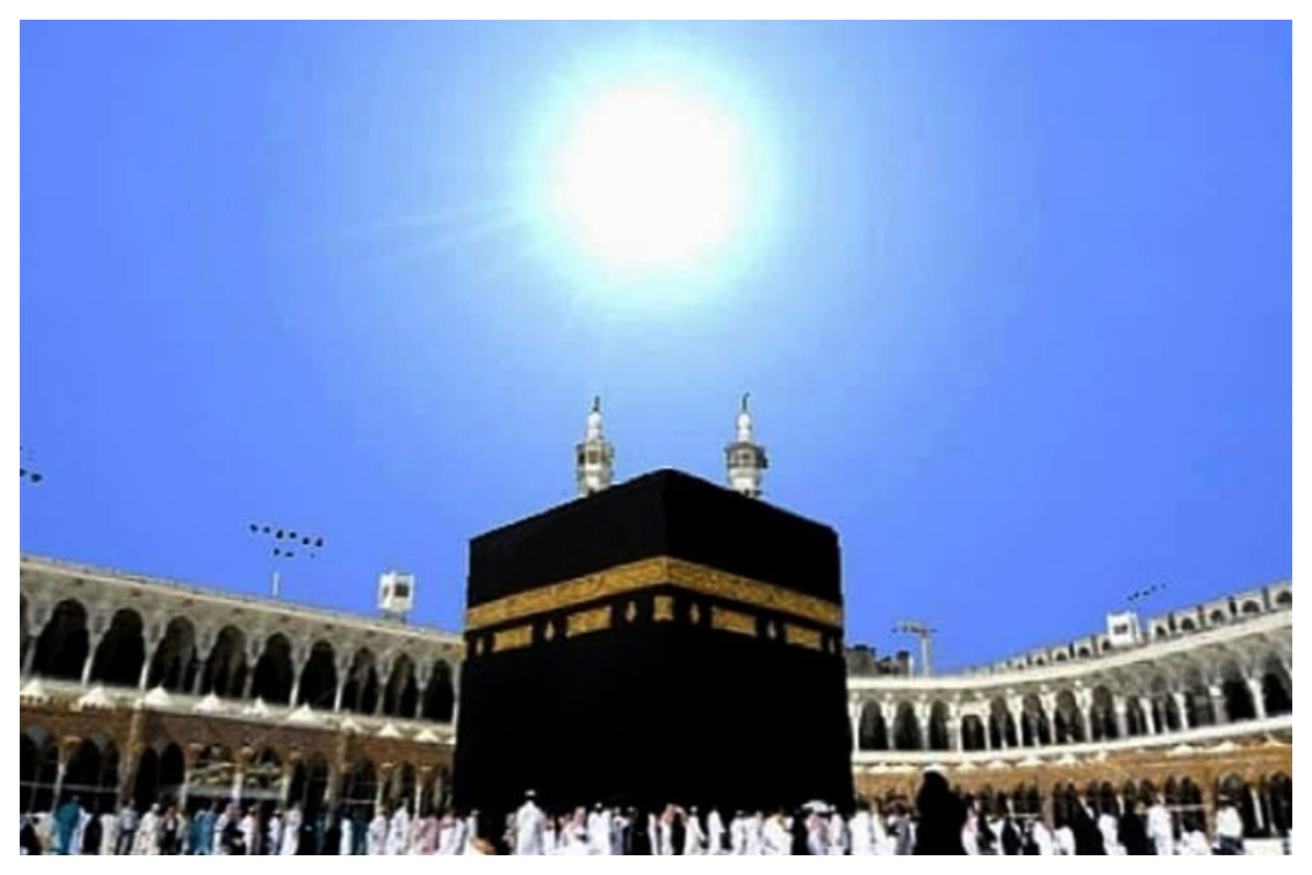 Sun Rising Above Kaaba