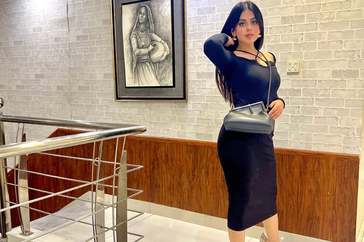 Yashma Gill