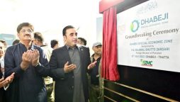 Bilawal
