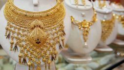 Gold price decreases by Rs 1300 per tola
