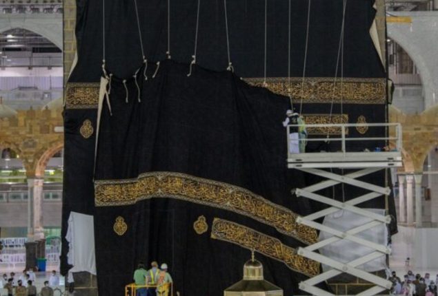 Ghilaf-e-Kaabah to be replaced on 1st Muharram