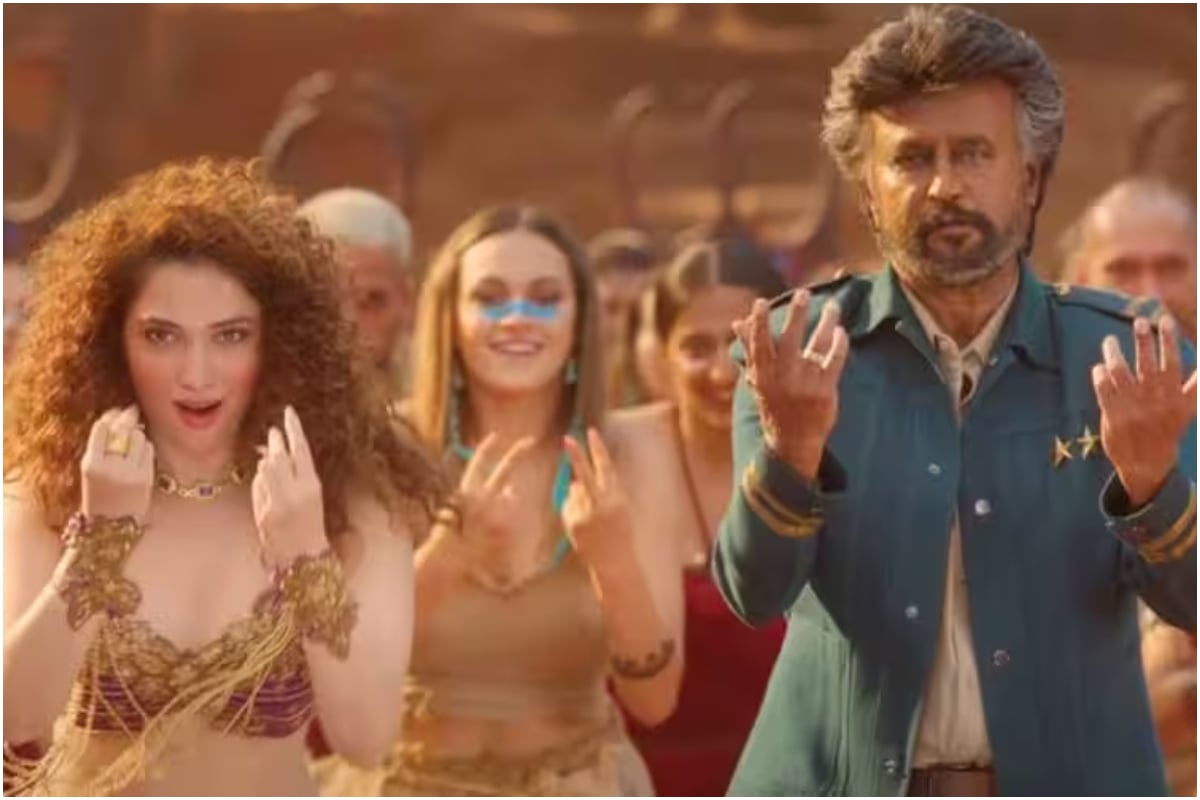 Tamannaah Bhatia song