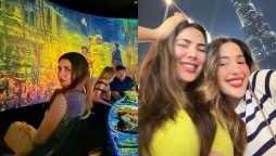 Naimal Khawar pictures with her sister in Dubai