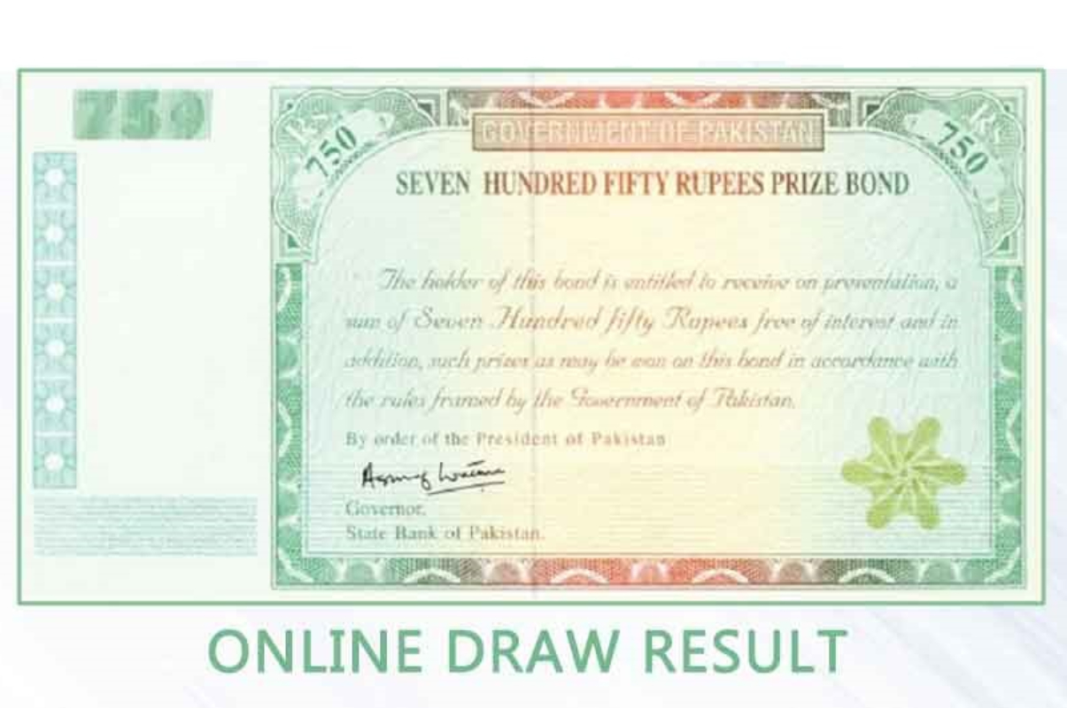 Rs750 Prize Bond